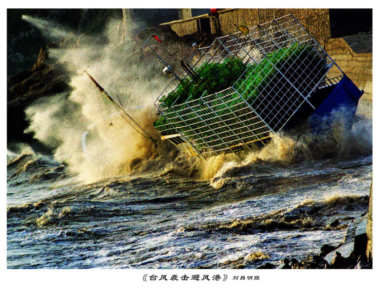Liu Changming - Typhoon-hitting-8